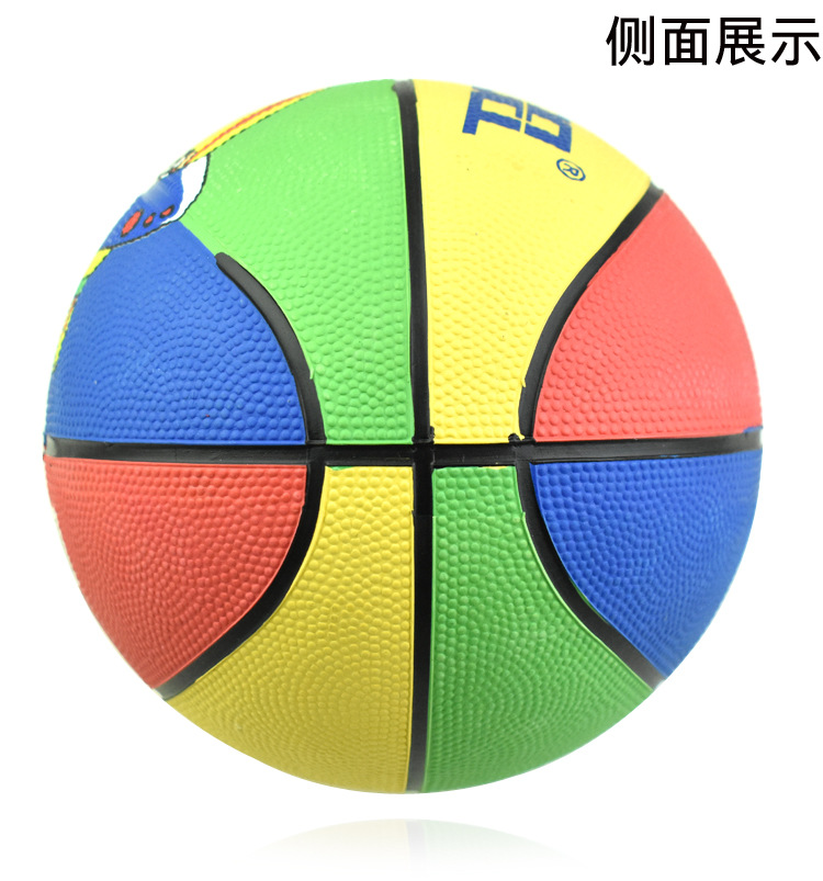 3号幼儿园用彩色橡胶篮球 宝宝皮球 小学生手拍球儿童玩具-阿里巴巴