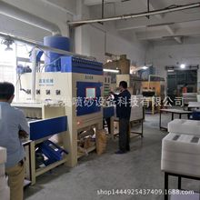厂家四川省自动输送式喷砂机重庆市氧化厂铝合金自动喷沙机