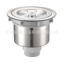 �N��ˮ����ˮ��304ϴ��������p��©����@��ˮ��ˮ�ܷ���ϴ���