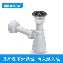 ������ˮ���b ϴĘ�����費�P���ˮ������Ӳ���ײ�Z5027C008