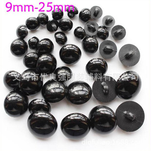Spot wholesale round legged mushroom button fabric toy doll eyes kindergarten handmade DIY button
