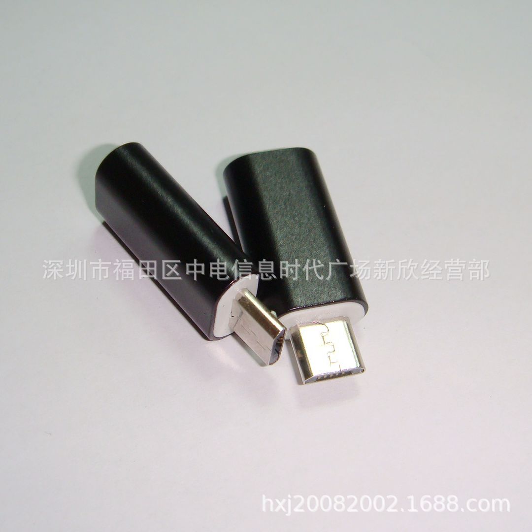High-quality Android Micro to Type-c support OTG function adapter