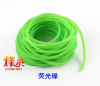 Beacon fluorescent green slingshot coating group latex wearing no shelf leather pocket 1636 1745 2040 1842