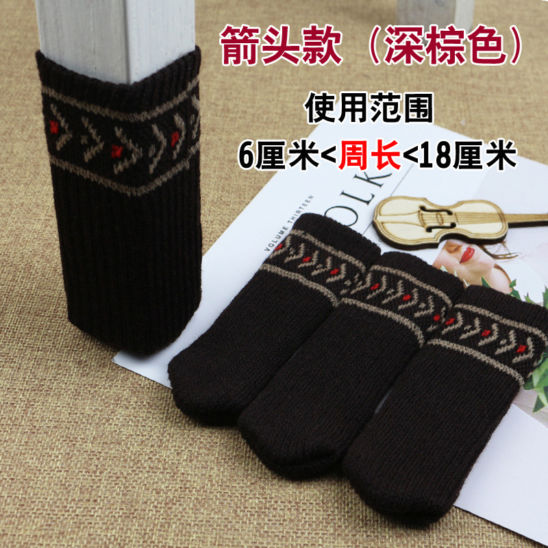 Cubierta de pie de mesa y silla de 24 piezas cubierta de pie de silla de punto de doble capa engrosada cubierta de pie de mesa y silla muda cubierta de pierna palillos cubierta de pie