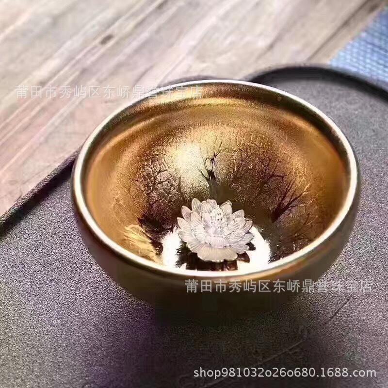 镶银莲花银鱼银龙银凤建盏鎏金主人茶碗陶瓷功夫茶具黄金色杯茶盏