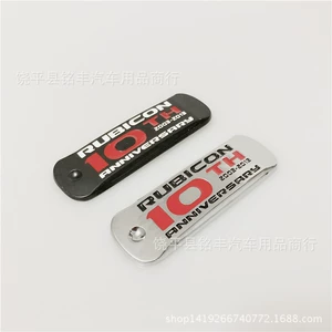 Metal Loqo Wrangler 10th Anniversary Rubicon Avtomobil Stikerləri Yan Loqo