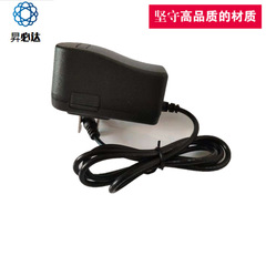 12V1A Power Adapter IC Protection Solution 12V1A Switching Power Supply LED Strip Monitoring Power