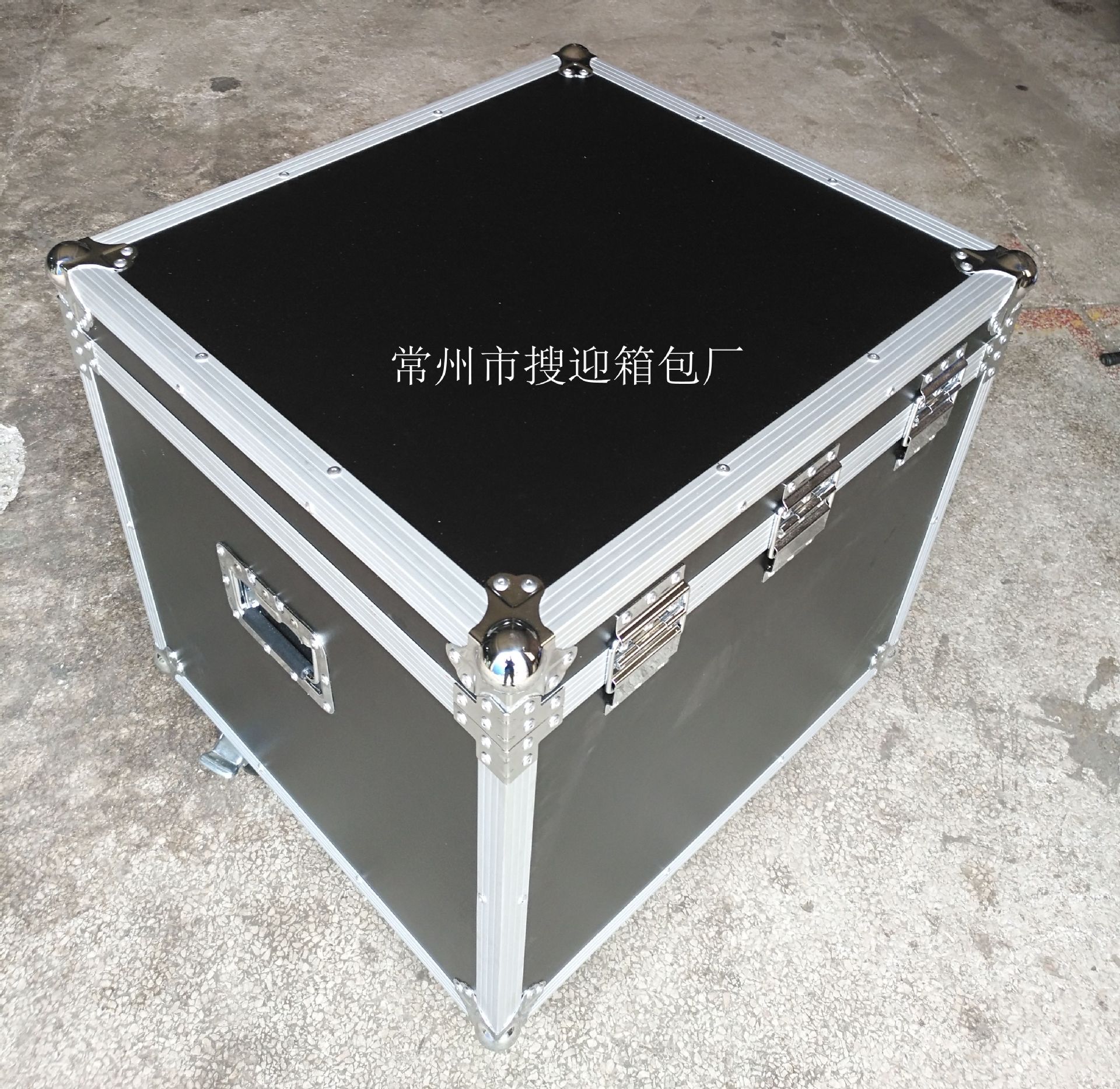 常州市搜迎厂家 专业定做铝合金航空箱 设备箱  铝合金包装箱