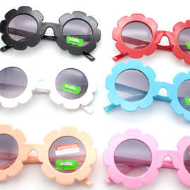 2019绿町儿童新款太阳花太阳镜，有现货，6色混