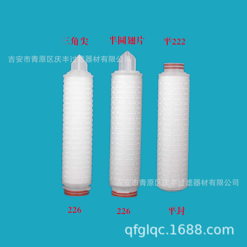 厂家直销 微孔滤芯 聚偏氟乙烯折叠滤芯（PVDF) 质量保障 空滤芯