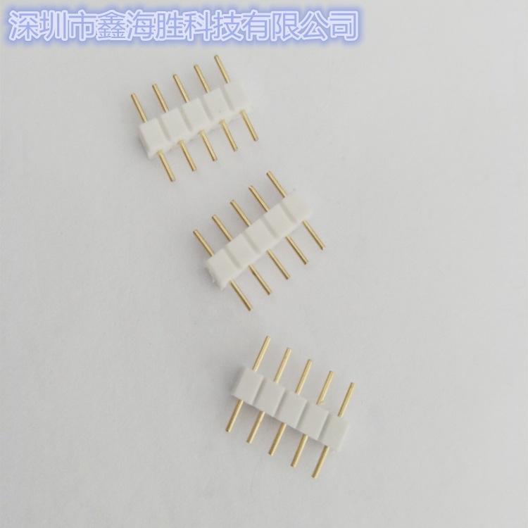 LED配件/RGB灯条连接器5P公针端子 2.0间距 黑色/白色