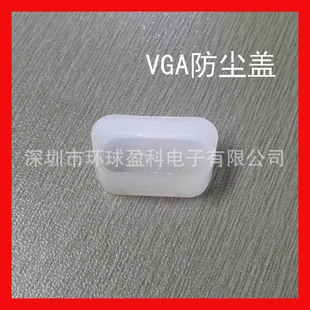 VGA���^���m�wmicro���o�w PE͸��15pin�z�� VGA���m�� usb���Ϛ�