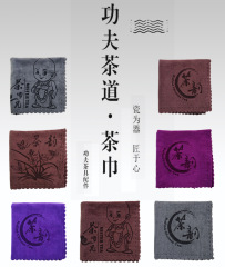 Wipe cloth tea cloth tea towel water-absorbent thick fiber towel tea table tea plate Gongfu tea set tea ceremony accessories wholesale