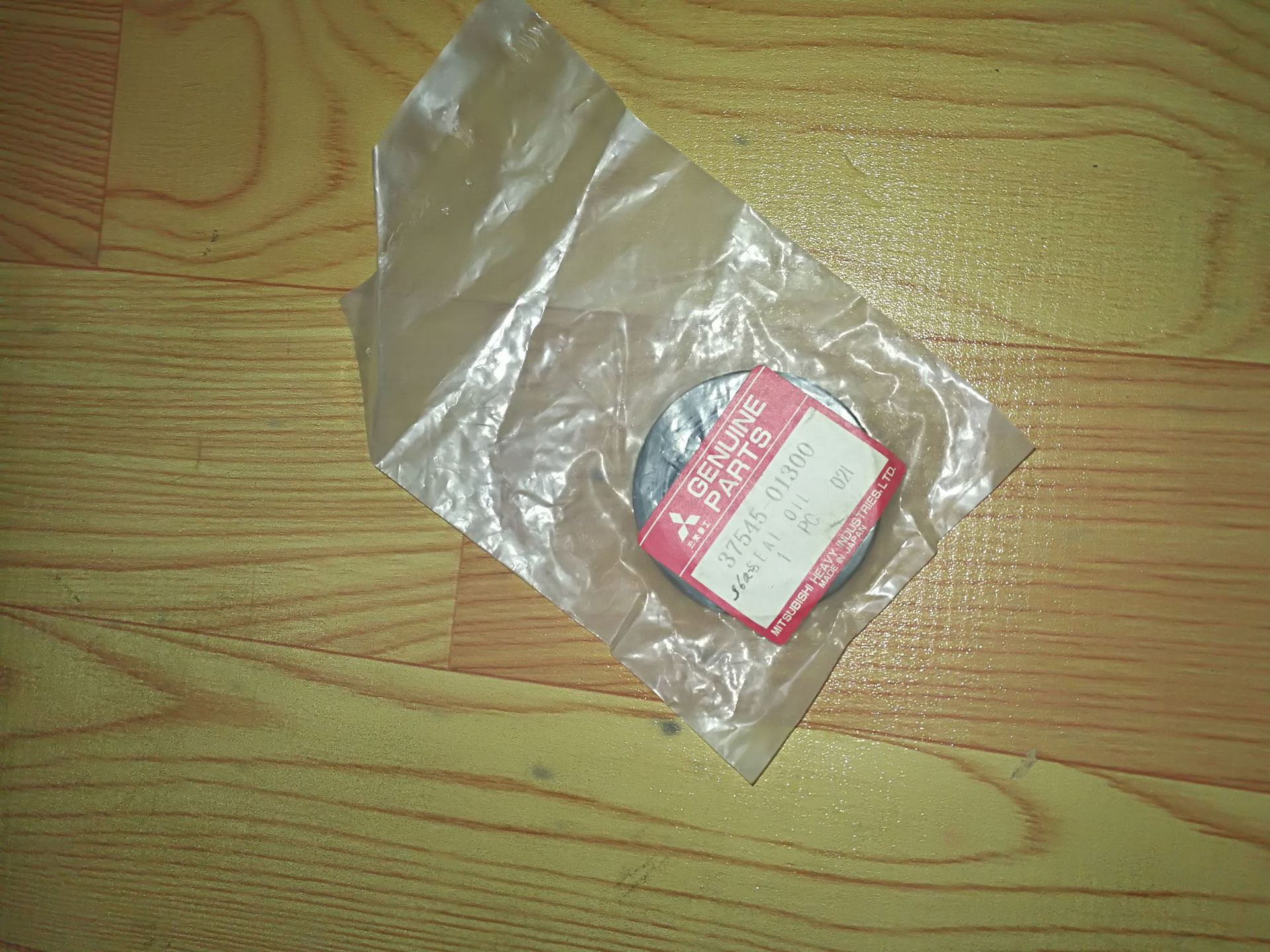 供应三菱发动机油封37545-01300