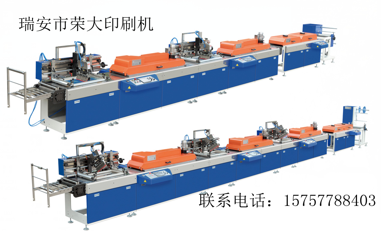 QQ图片20181124095606_副本
