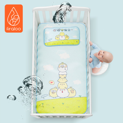 baby mat Newborn Ice silk seats summer ventilation Washable Children bed Mat kindergarten Siesta baby mat