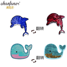 ��ͨ�����ﺣ�ྨ������˫��ɷ�ת��Ƭ���岼�����廨��װ����