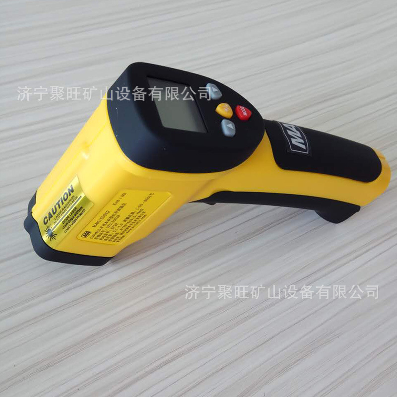 批售 矿用本安型红外测温仪 CWH850矿用本安型红外测温仪