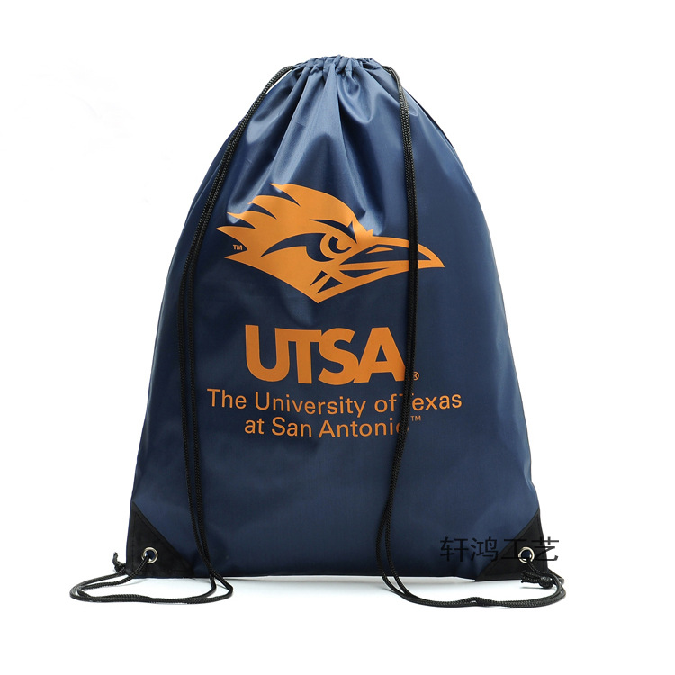 专业定制 涤纶拉绳包 涤纶束口背包 涤纶抽绳袋 尼龙收纳穿绳背包