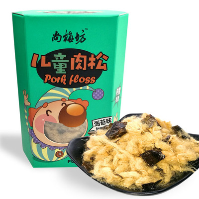 尚梅坊营养 儿童成长肉松 海苔味猪肉松110g赠礼品好吃好玩|ru