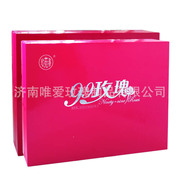 玫苑春紫色礼盒装66朵重瓣红玫瑰干花蕾代用茶厂家直发量大优惠