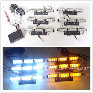 51036-6 9X6 54LED��������܇�оWһ���� ���W��.�l�W��1��6