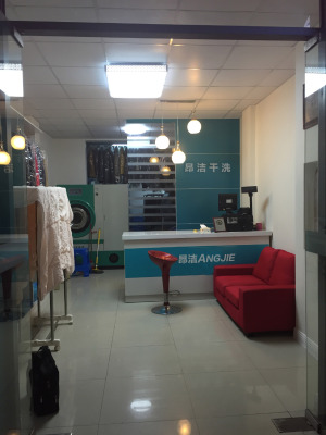 Shanghai Laundry Affiliate technology train guidance Shop Elution a complete set equipment Manufactor Direct selling