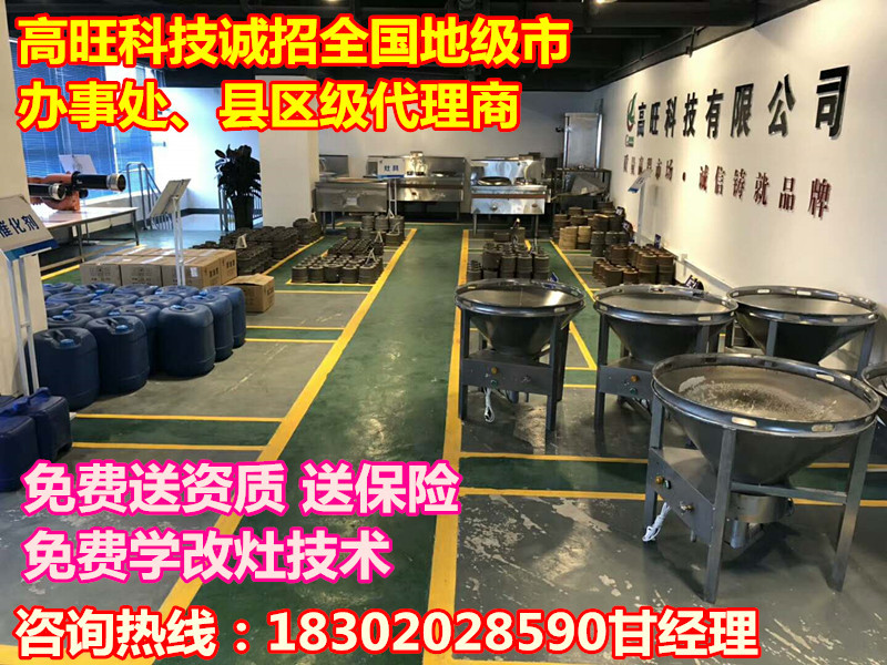 微信图片_20180122160529_副本