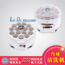 n ąϴC ԄϴC _̨Ʒ Ĳ