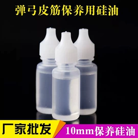 射击射箭用品;拉力器握力器;其他垂钓用品