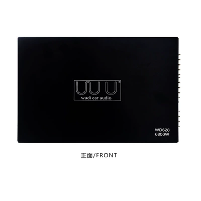 amplifier, Car speaker/subwoofer