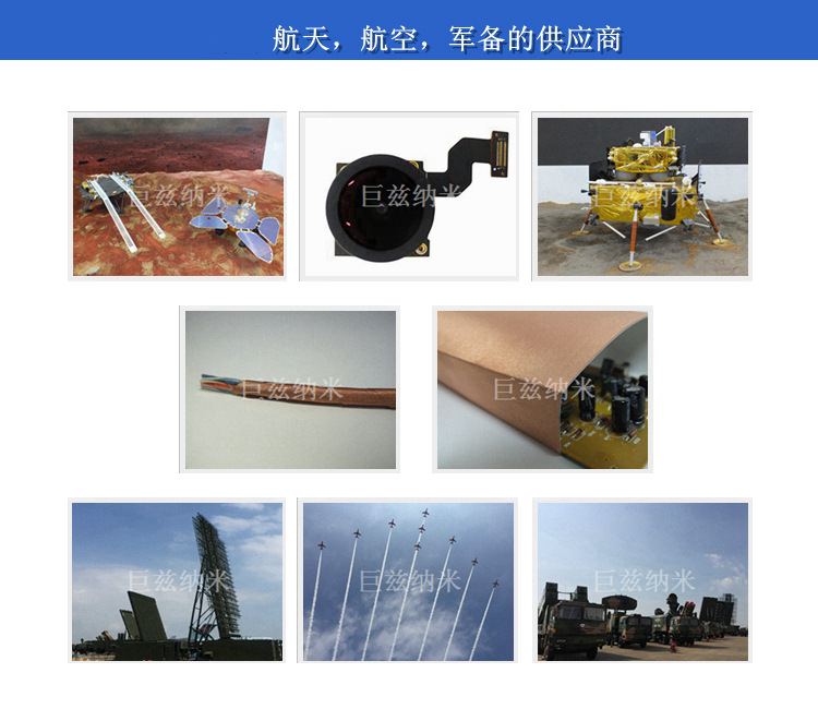 运用实力.jpg