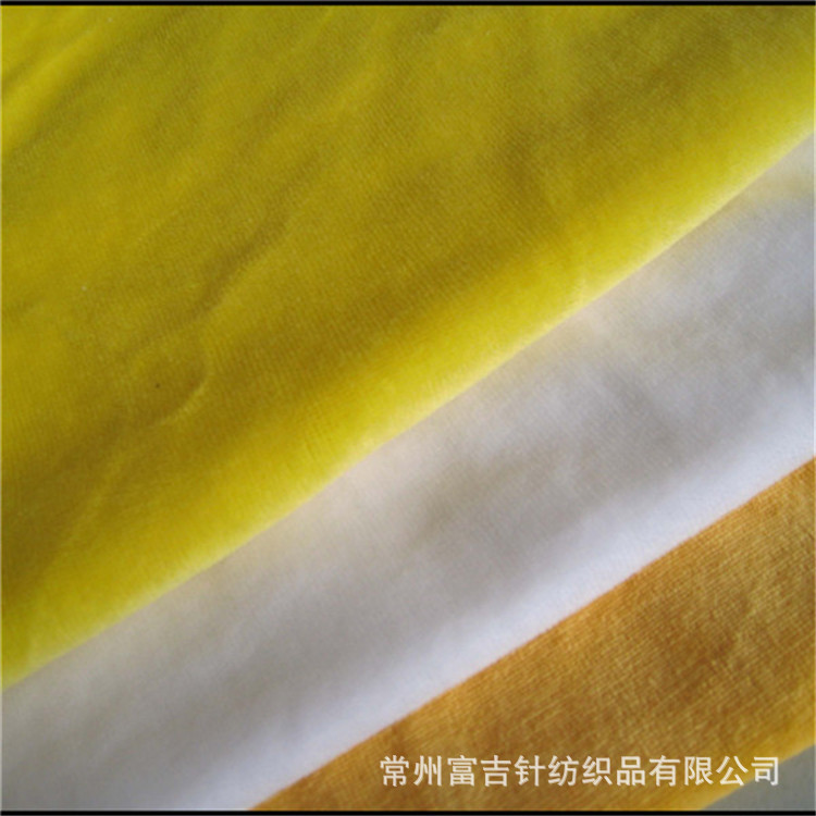 厂家供应针织面料 天鹅绒 250g 提花天鹅绒 可定制 运动服面料