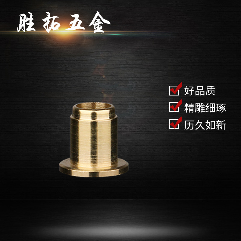 厂家供应 喷火枪配件黄铜9005#出火头 打火机配件各类五金配件
