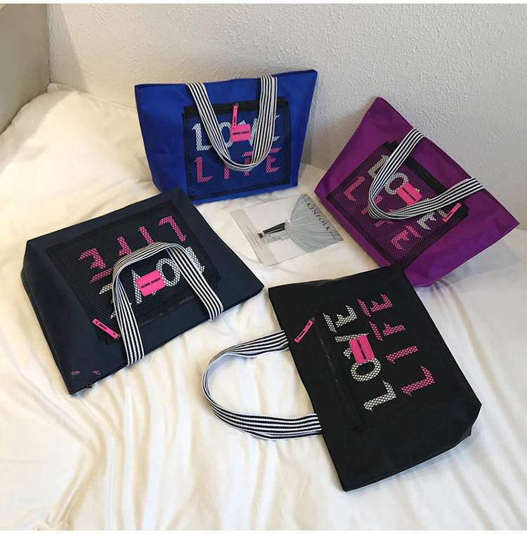 Autumn New Korean Super Large Capacity Women's Bag Waterproof Trendy Leisure Travel Bag Women's Wet and Dry Separation_voghion.com