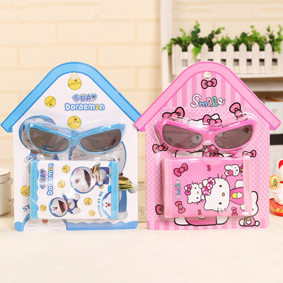 厂家批发 儿童文具礼品小学生钱包幼儿园学习用品墨镜小礼物批发|ms