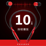 Casque bluetooth fonction appel - Ref 3380211 Image 14
