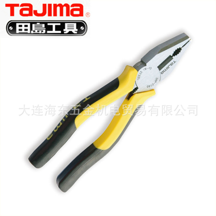 TaJIma/田岛SHP系列钢丝钳老虎钳直口6寸7寸8寸钳子平口钳手工具
