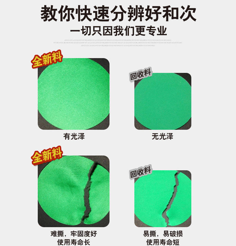 6194403085_170887292