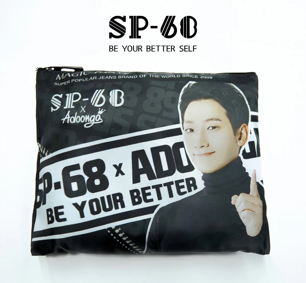 2018新款SP韩国正品68V3春款黑色魔术裤高弹小脚塑腿v3魔术裤