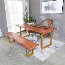 北欧实木铁艺办公桌现代简约电脑桌实木书桌不规则茶几自然边茶桌