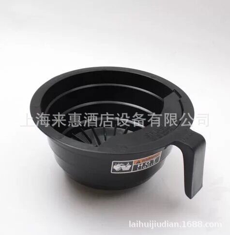 美国冰茶机bunn AXIOM型号黑色漏斗原装咖啡机配件