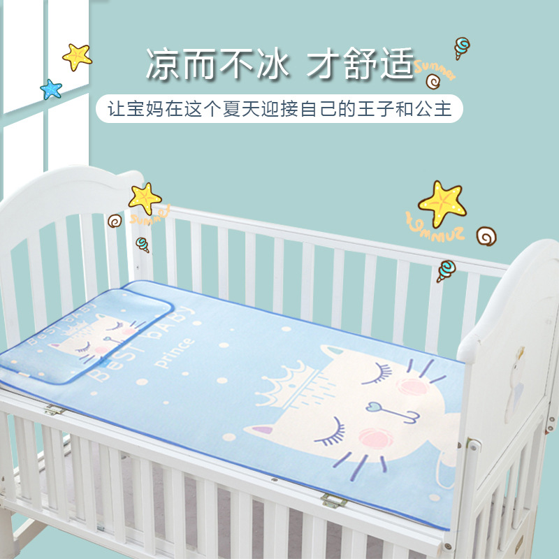 厂家直销夏季婴儿冰丝凉席 幼儿透气可机洗凉席 新生儿夏季床垫