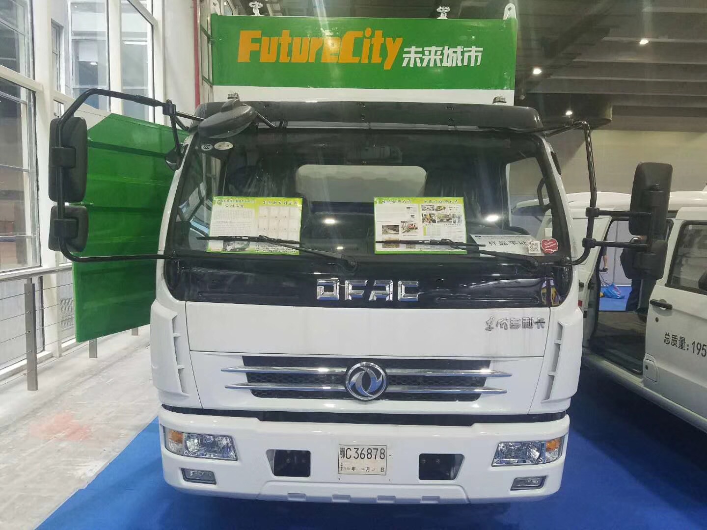 微信圖片_20180531151705