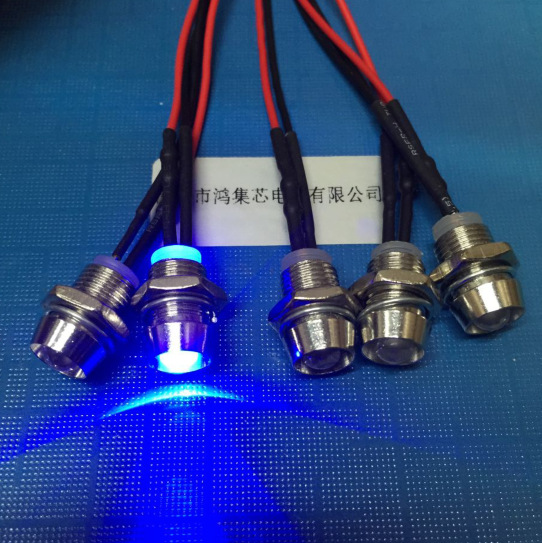 5mm带座白发蓝光