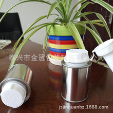 ���K�S�҃����N�� ȼ�����ӄ��F�� �C�����ӄ��F�� �zˮ�F��