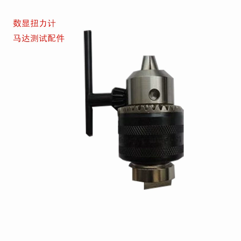 Завод прямой цифровой дисплей измеритель крутящего момента двигателя испытательная головка различные аксессуары для измерения крутящего момента двигателя