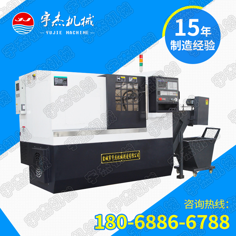 盐城宇杰 批发斜床身刀塔数控车床 SL35 斜床身线轨数控车床