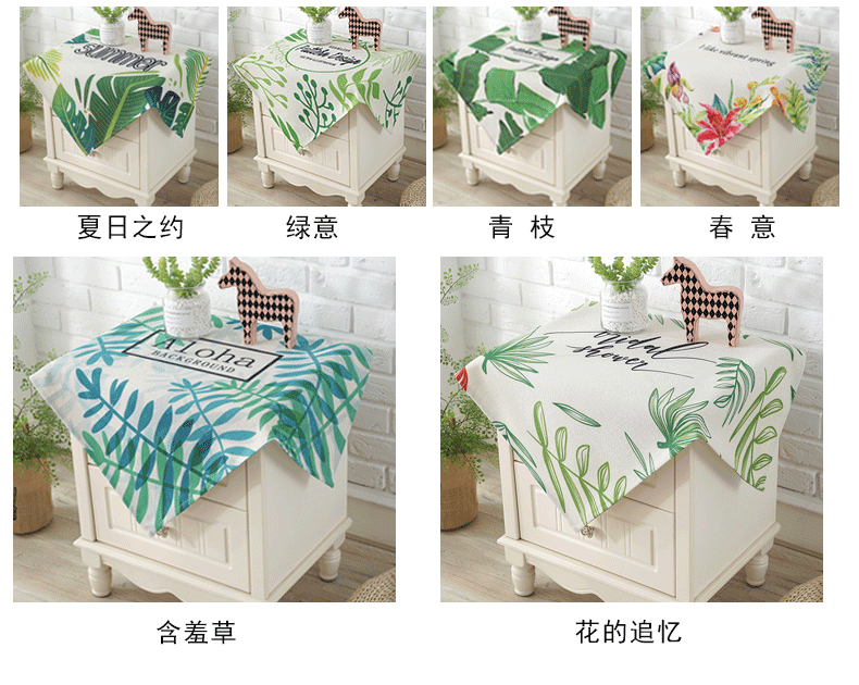 床柜詳情_05.gif