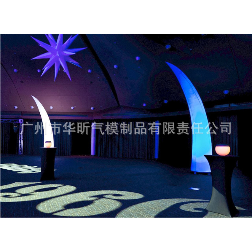 充气锥形气柱灯光星星气模 发光三角气模 彩色灯光气模 多角灯饰